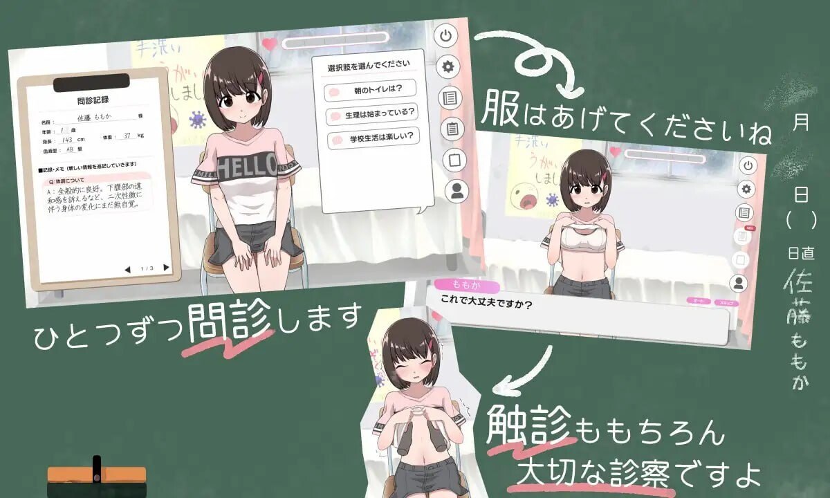 预览图 4 预览图