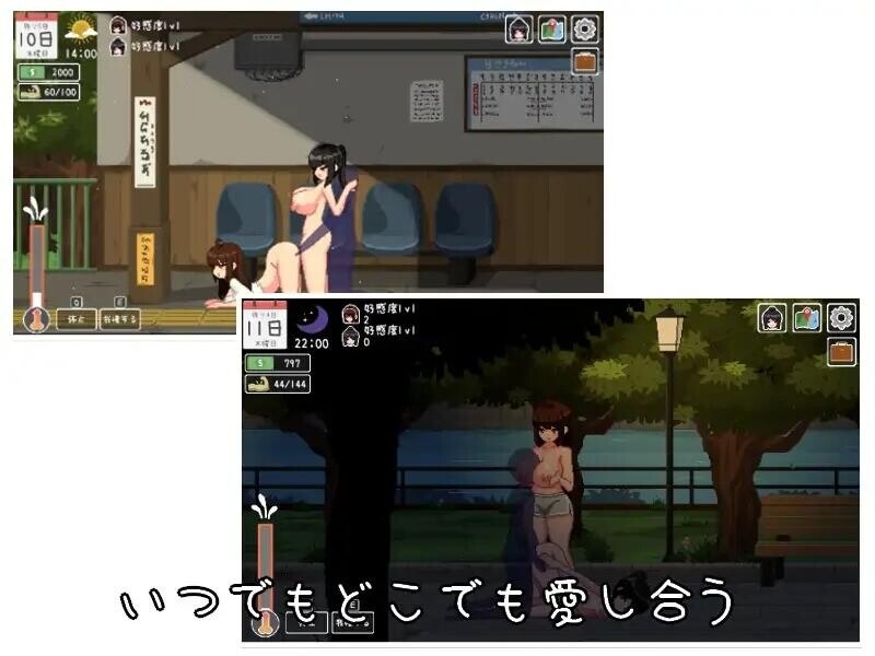 预览图 3 预览图