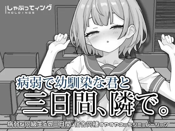 预览图 2 预览图