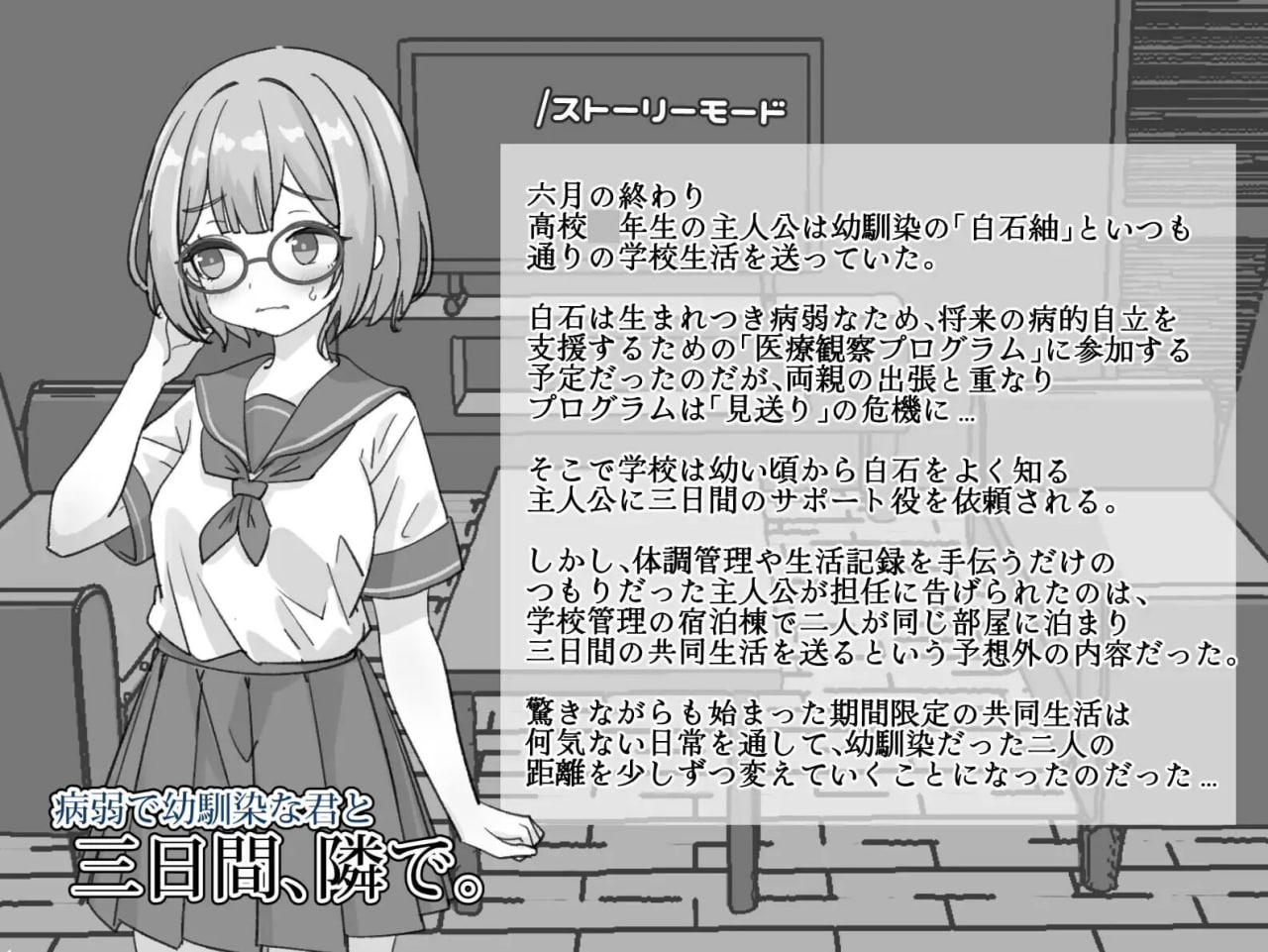 预览图 4 预览图