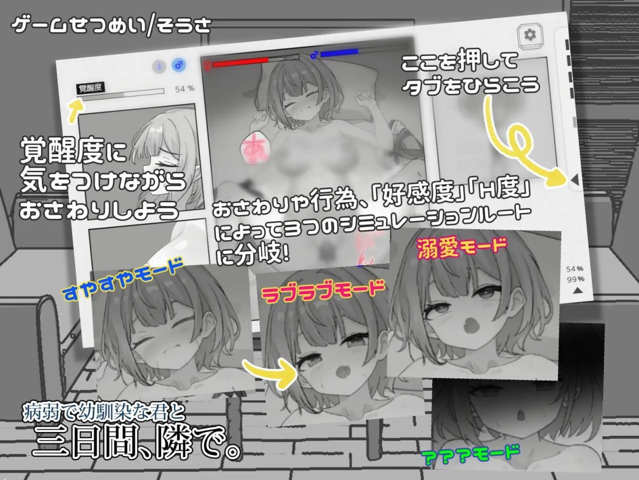 预览图 5 预览图