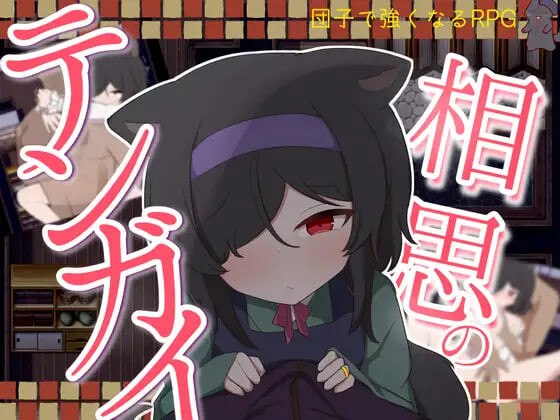 预览图 2 预览图