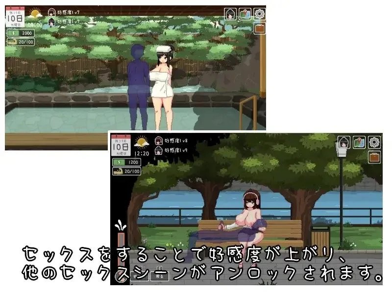 预览图 3 预览图