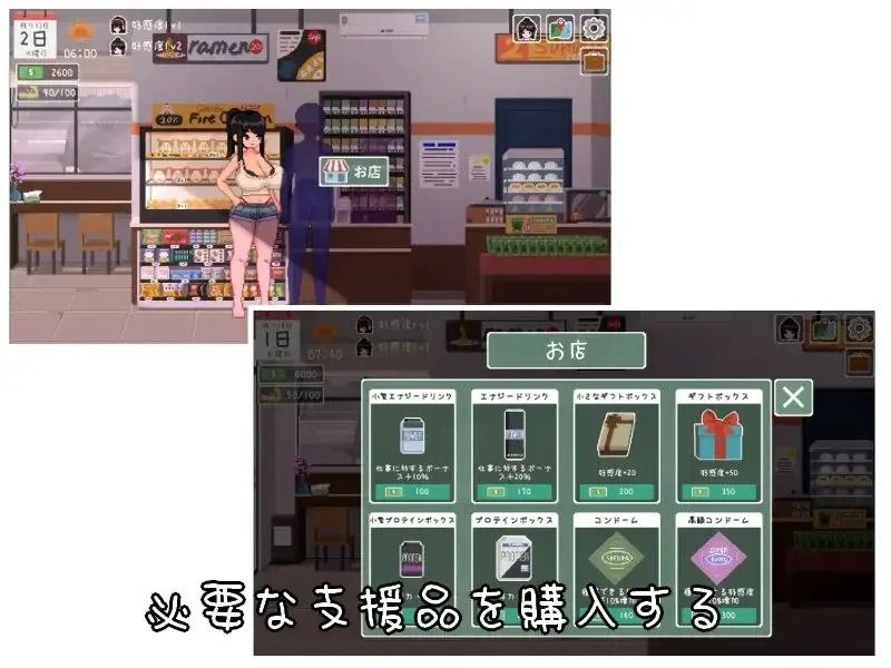 预览图 5 预览图