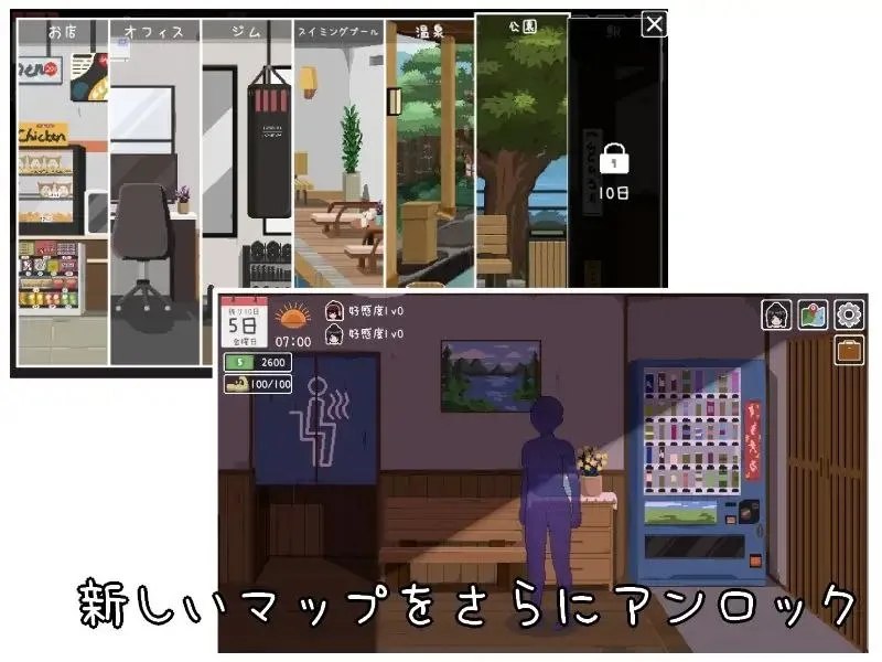 预览图 6 预览图