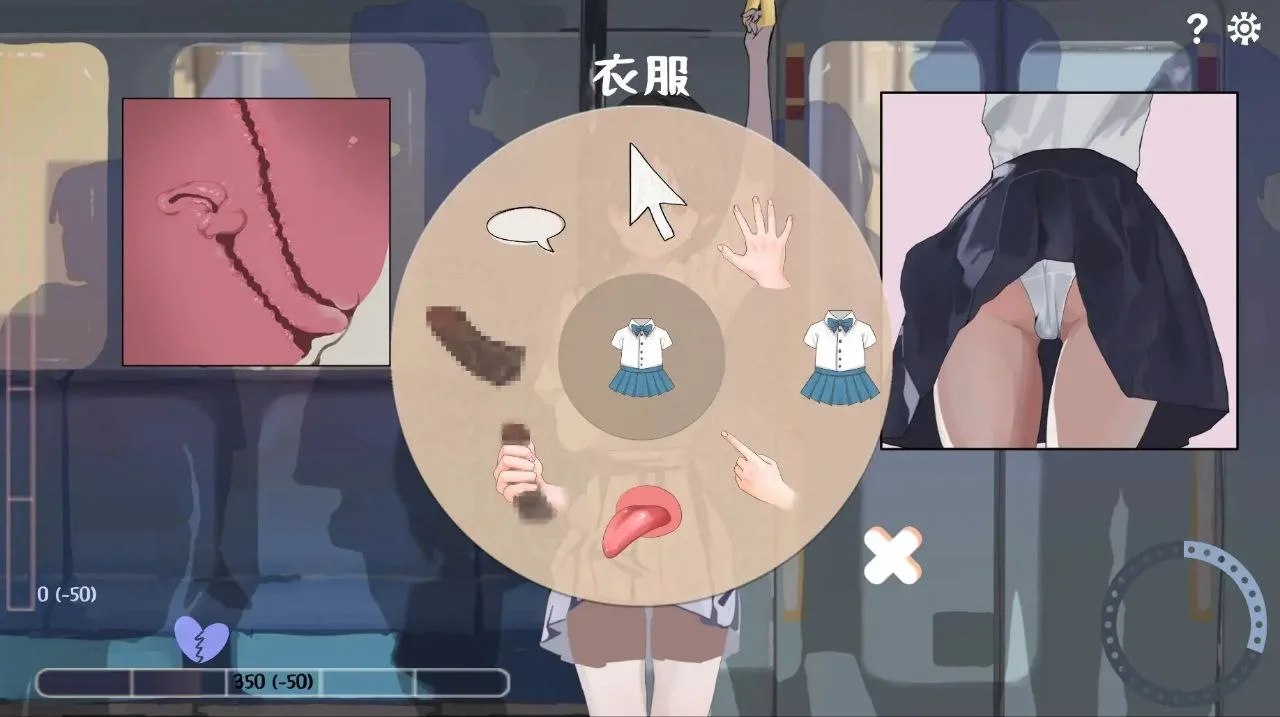 预览图 5 预览图