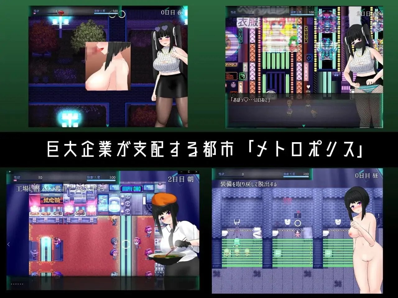 预览图 3 预览图