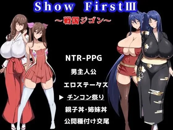 预览图 2 预览图