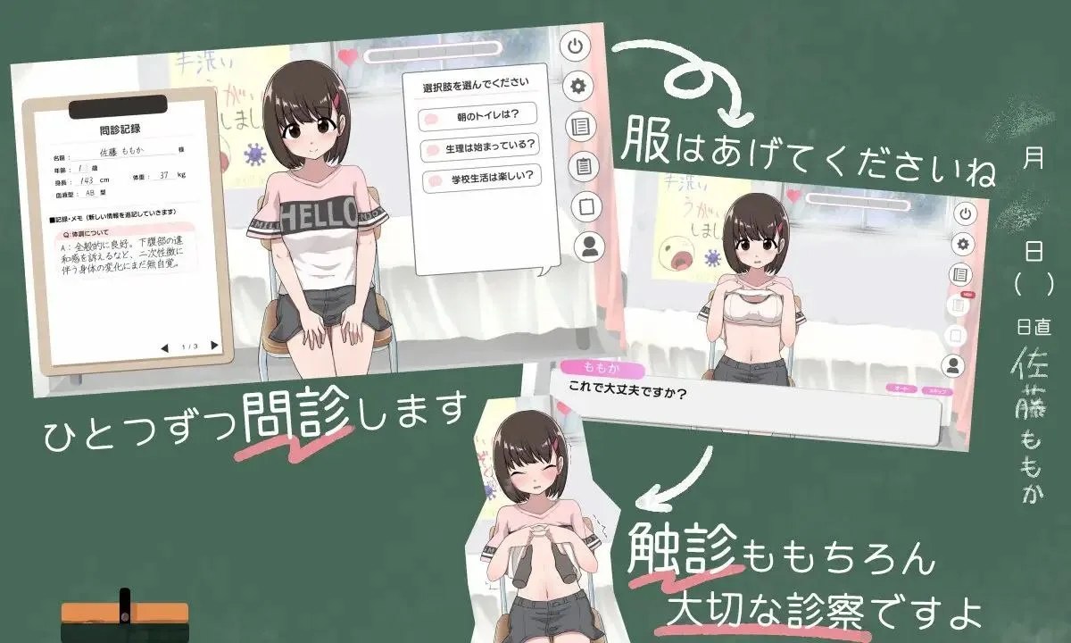 预览图 3 预览图