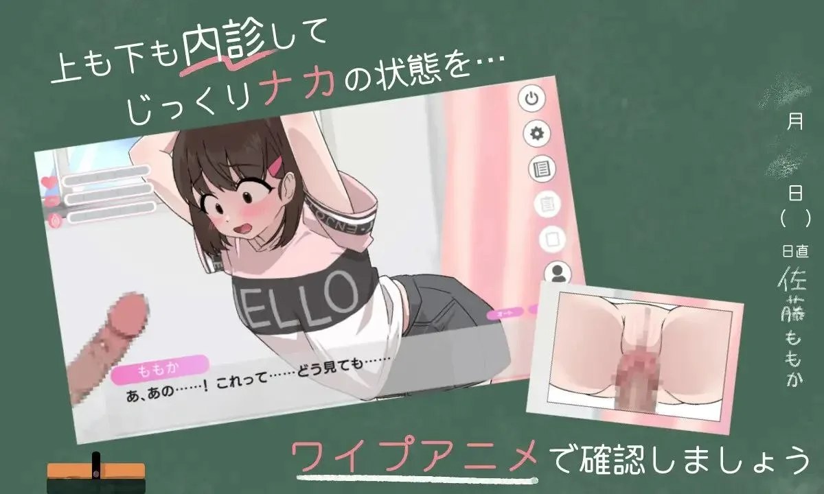 预览图 6 预览图