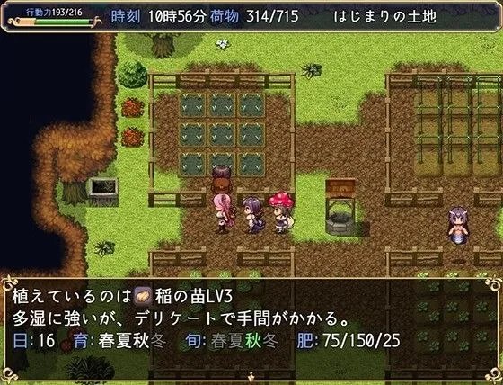 预览图 4 预览图