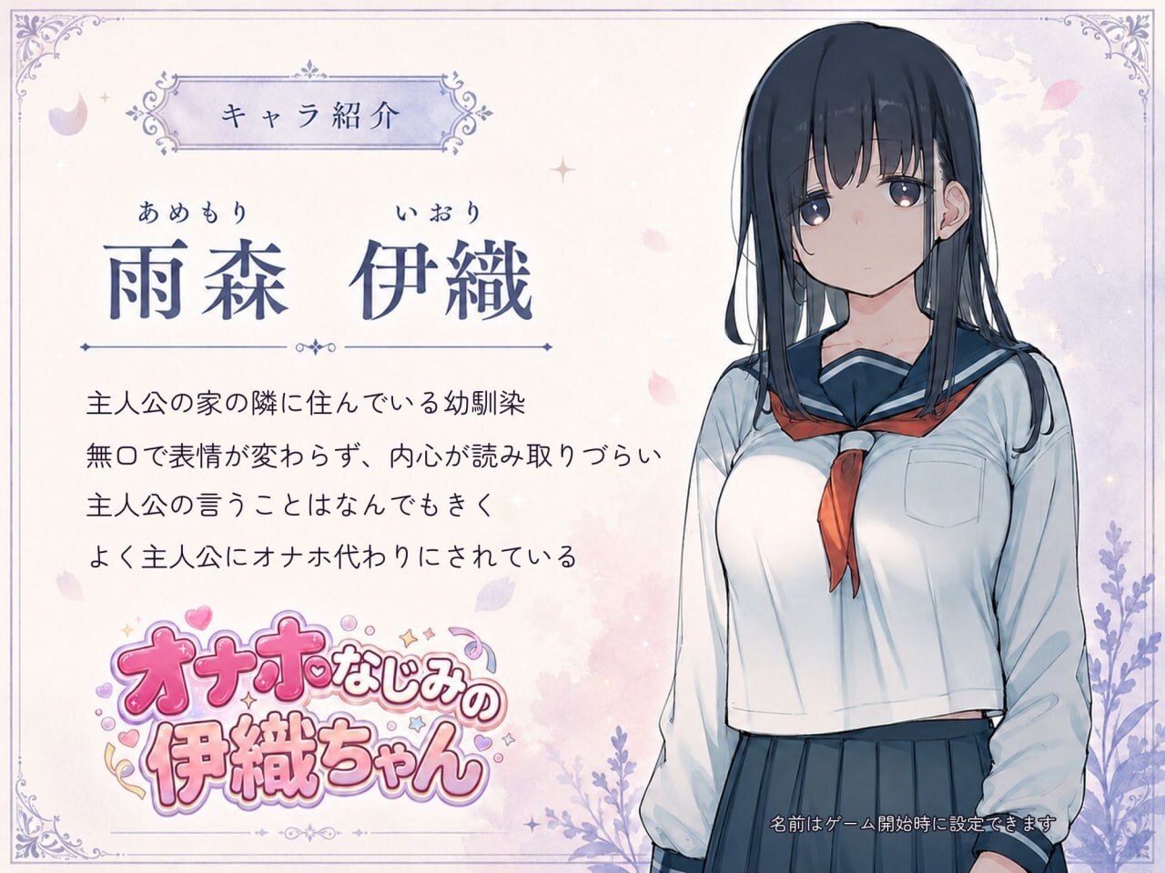 预览图 3 预览图