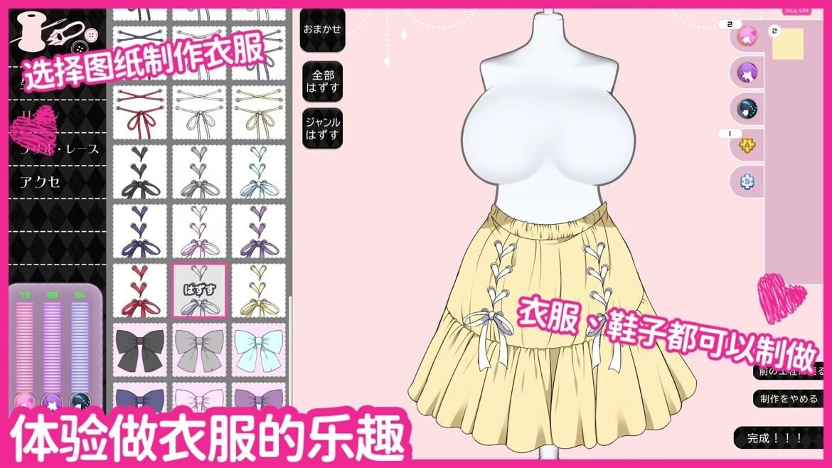 预览图 6 预览图