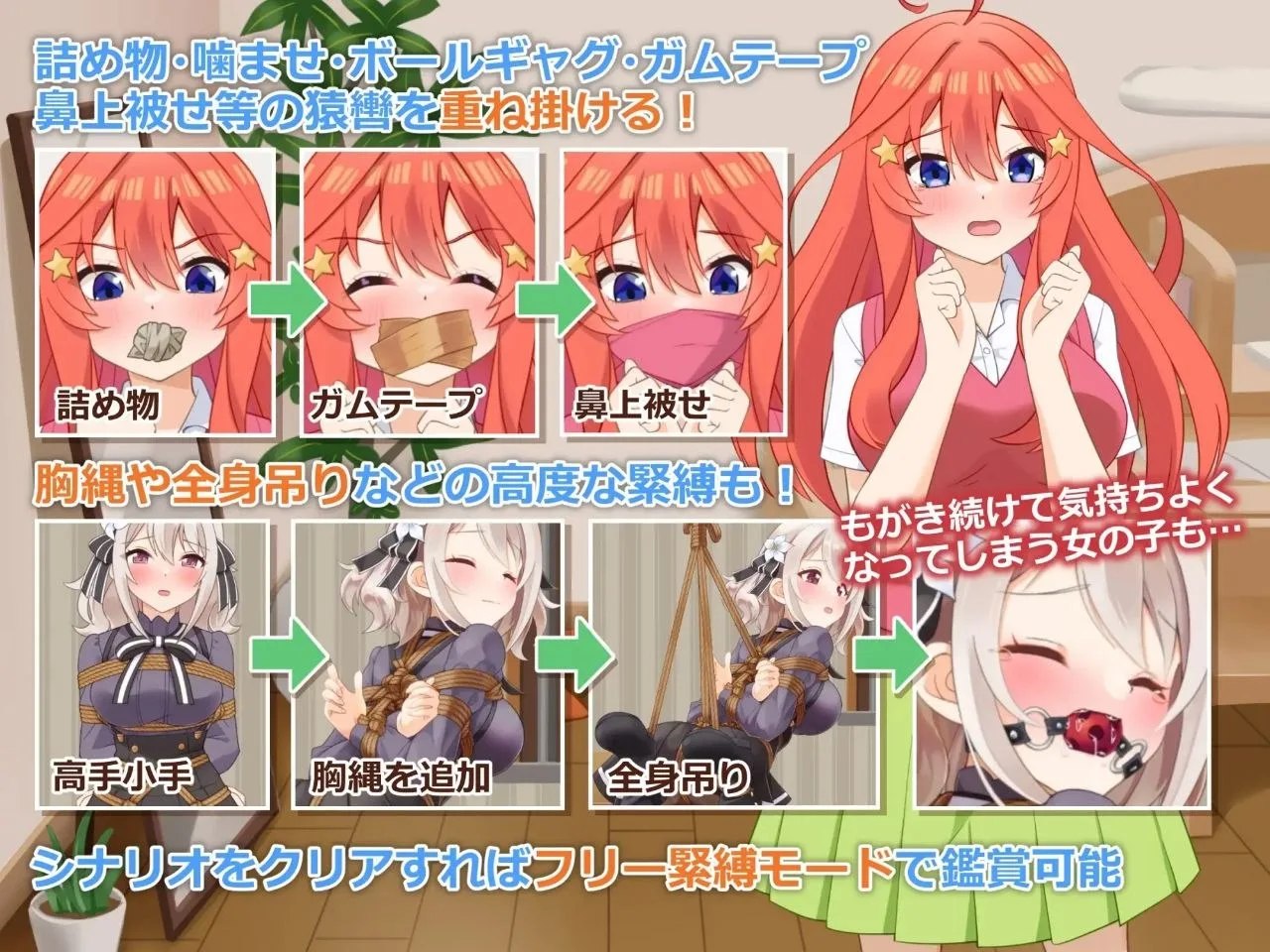 预览图 4 预览图