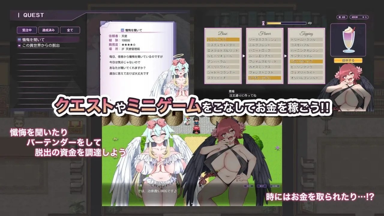 预览图 3 预览图