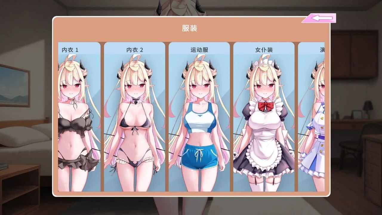 预览图 5 预览图