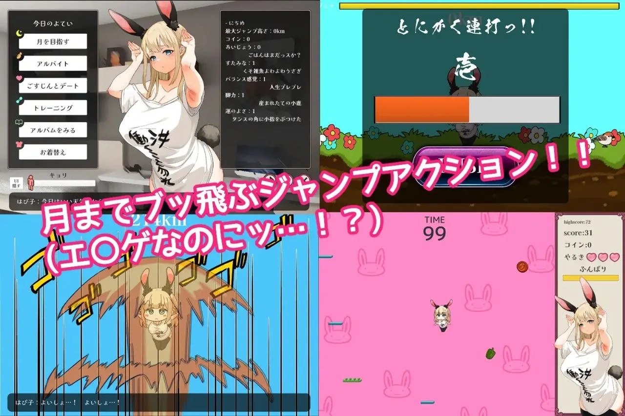 预览图 3 预览图
