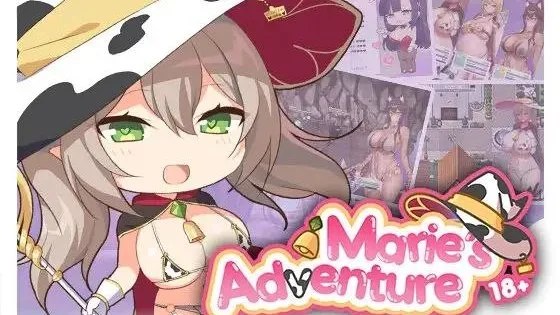 Marie's Adventure / 玛丽的冒险 封面