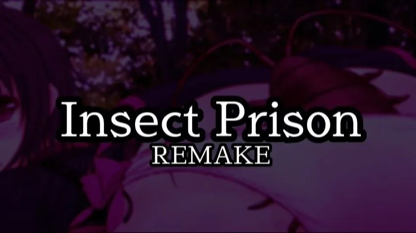 Insect Prison Remake / 虫之奸狱 重制版 封面