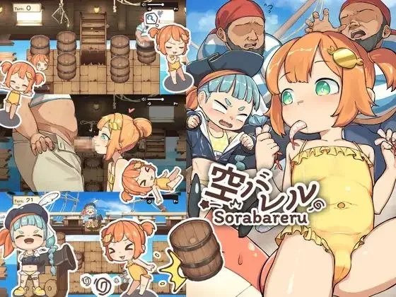 预览图 2 预览图