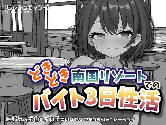 预览图 2 预览图