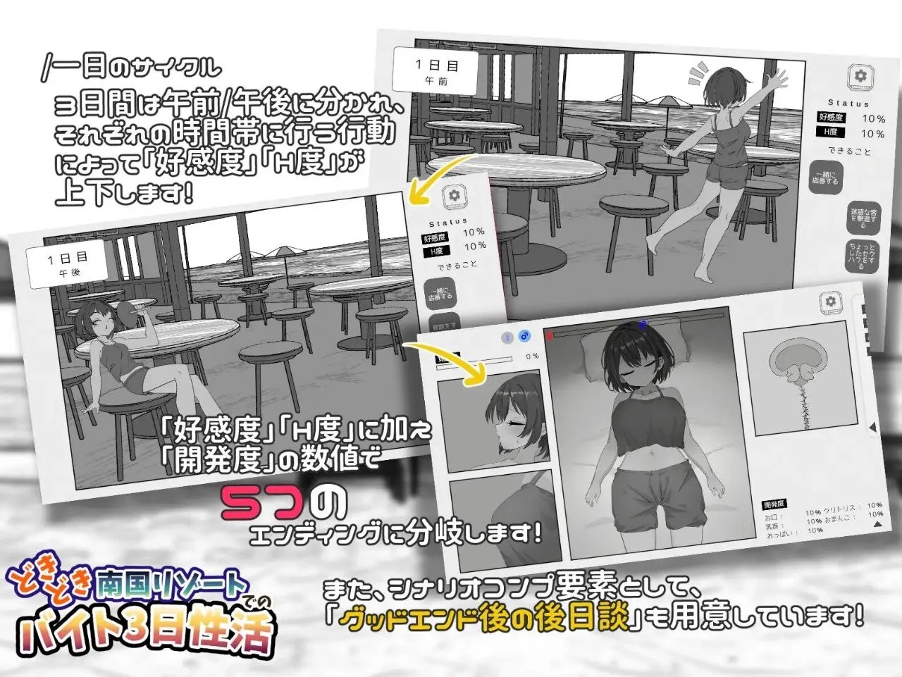 预览图 4 预览图