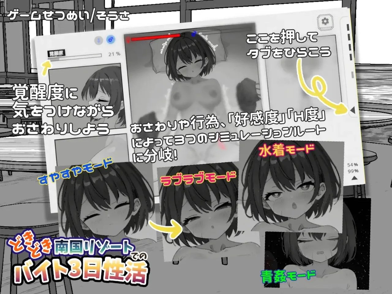 预览图 7 预览图