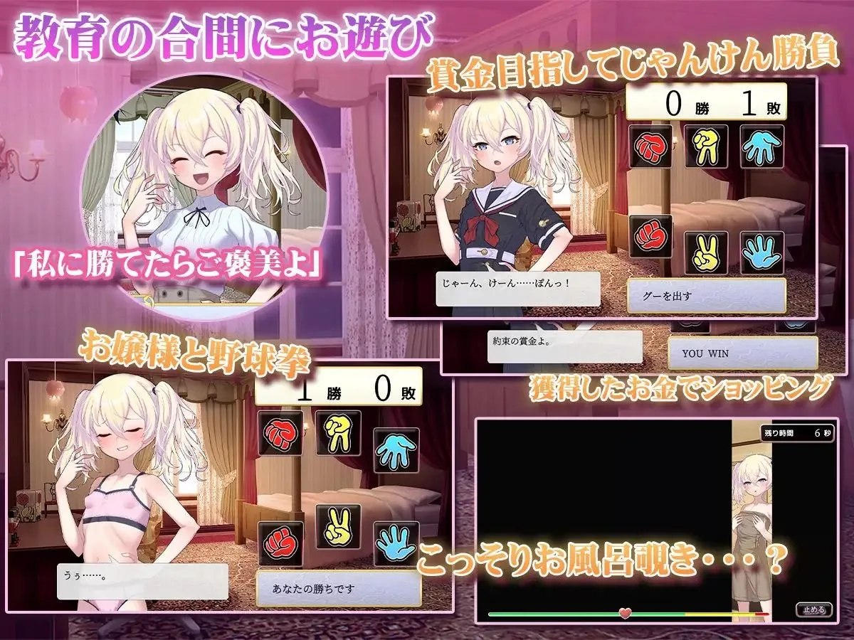 预览图 5 预览图