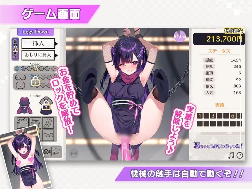 预览图 3 预览图