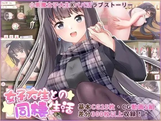 预览图 3 预览图