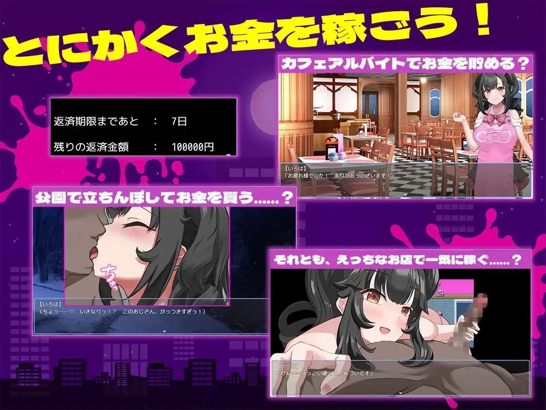 预览图 3 预览图