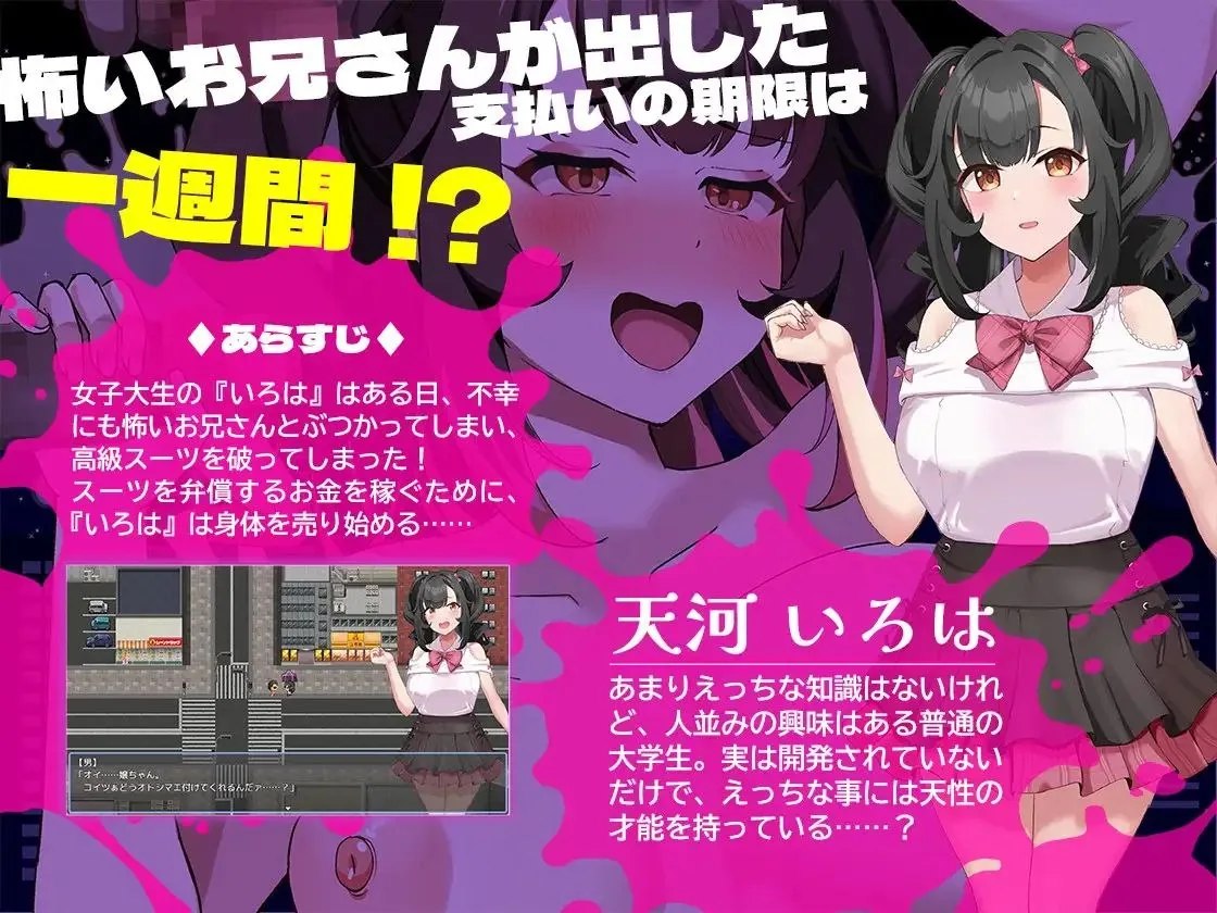 预览图 4 预览图