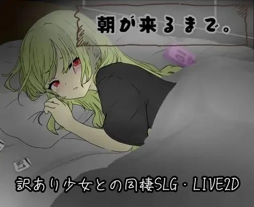预览图 2 预览图