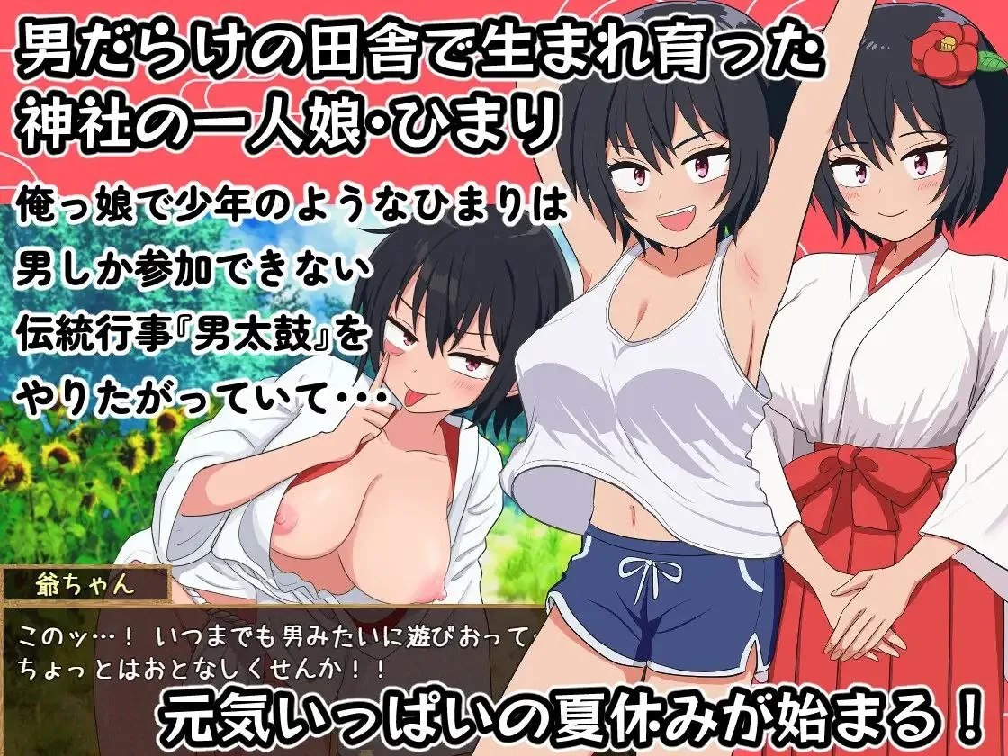预览图 4 预览图