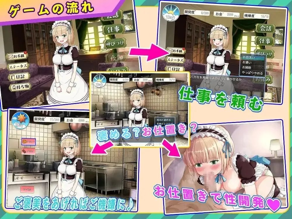 预览图 3 预览图