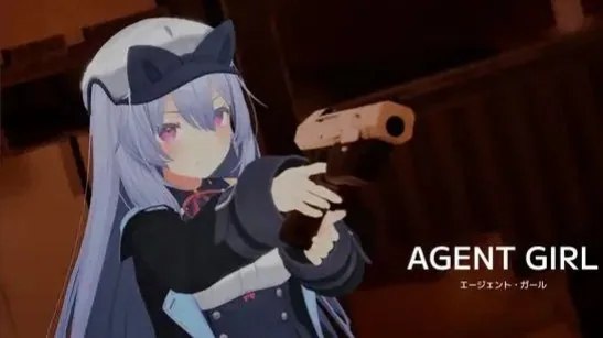 Agent Girl / 特工少女 +存档 封面