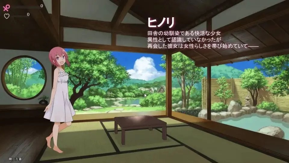 预览图 3 预览图
