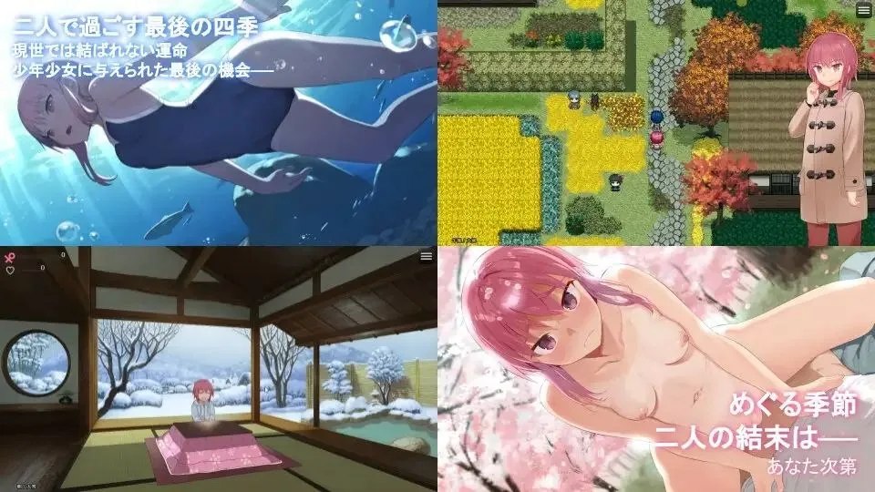 预览图 6 预览图