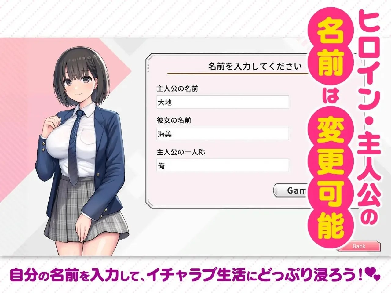 预览图 7 预览图