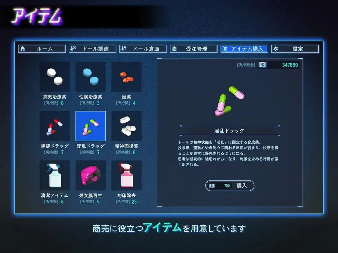 预览图 7 预览图