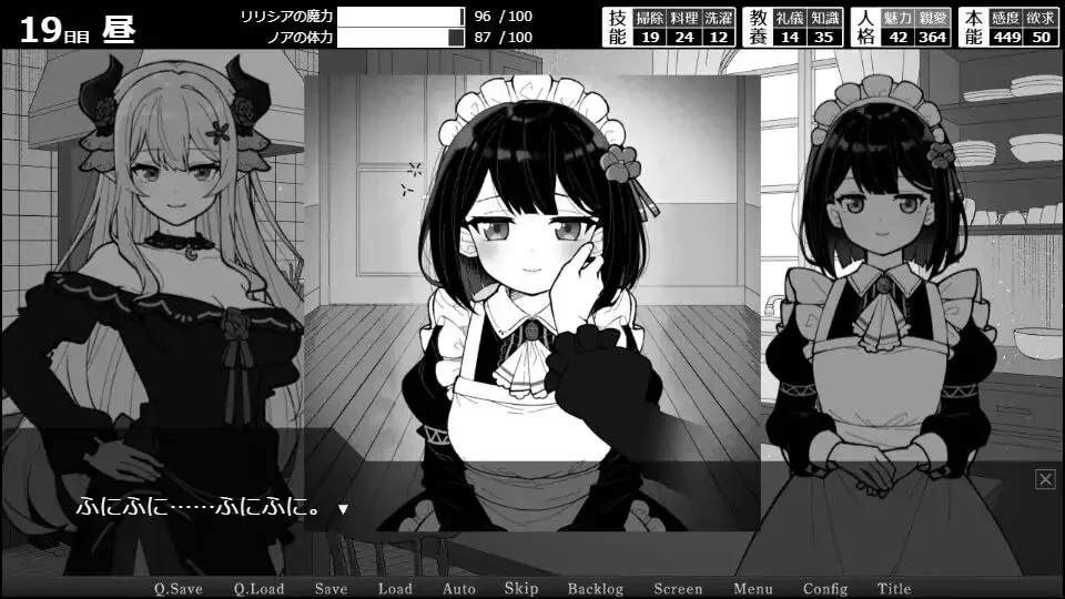 预览图 3 预览图