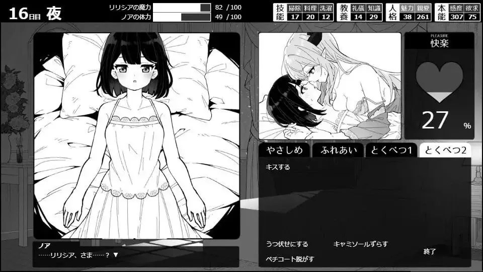 预览图 4 预览图