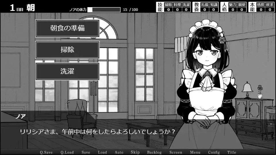 预览图 5 预览图