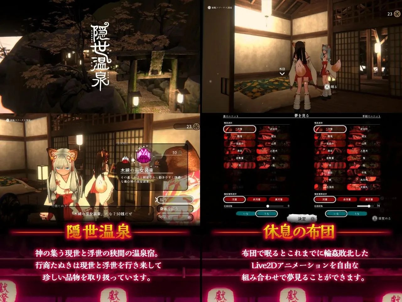 预览图 8 预览图