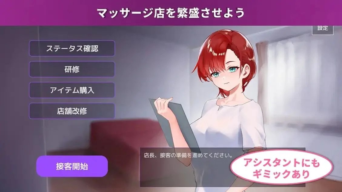 预览图 3 预览图