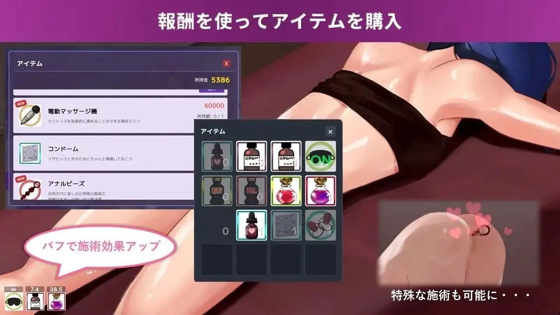 预览图 5 预览图