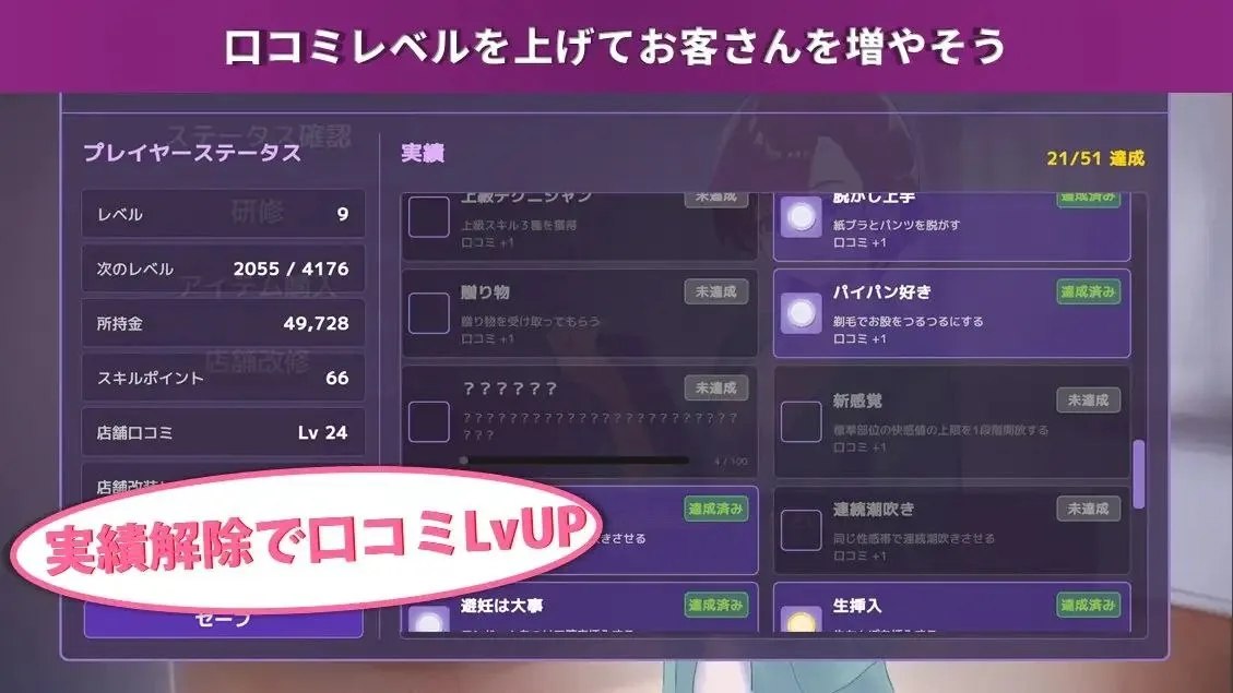 预览图 8 预览图